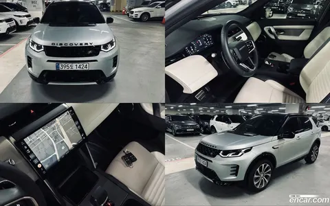 Land Rover Discovery Sport 2024 купить в Москве