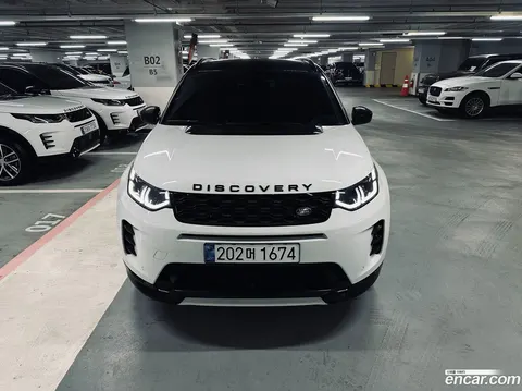 Land Rover Discovery Sport 2025 купить в Москве