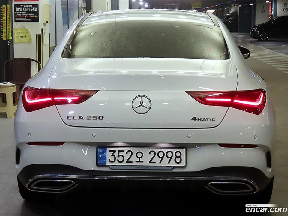 Mercedes-Benz CLA-Class CLA250 4MATIC 2024 — миниатюра 4