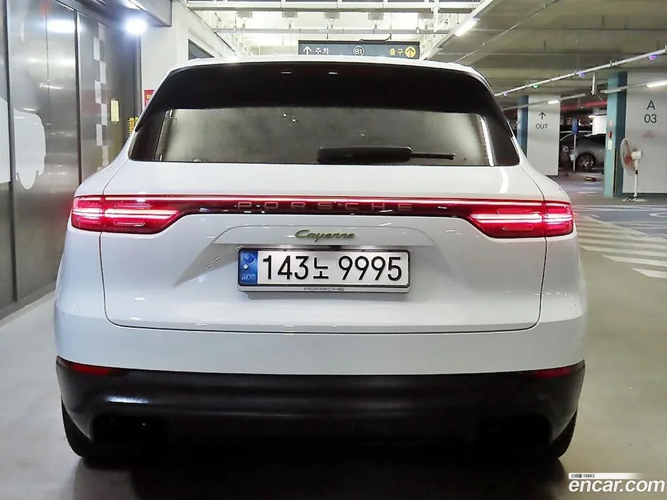 Porsche Cayenne 3.0 E- 2022 — миниатюра 4