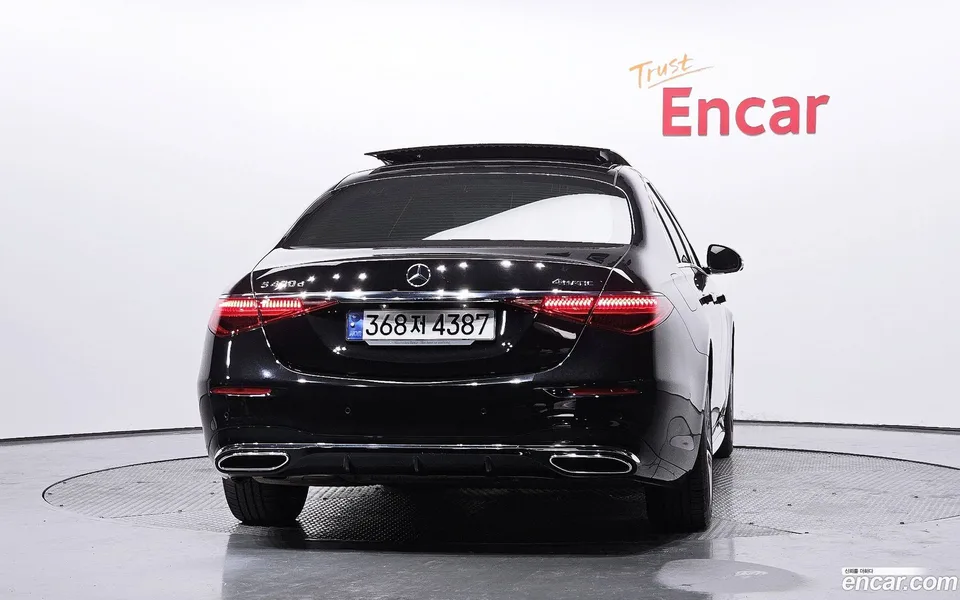 Mercedes-Benz S-Class S400 d 4MATIC 2023 — миниатюра 4