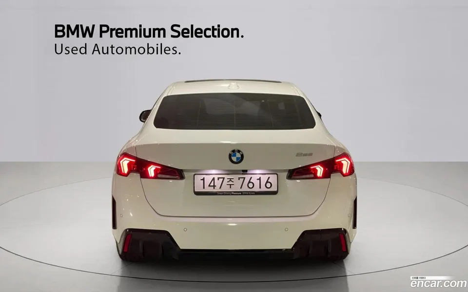 BMW 2 Series Gran Coupe 228 xDrive M 2025 — миниатюра 4