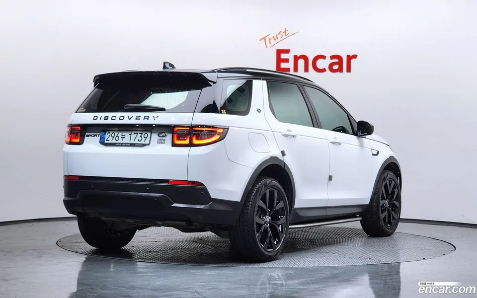 Land Rover Discovery Sport P250 SE 2022 — миниатюра 2