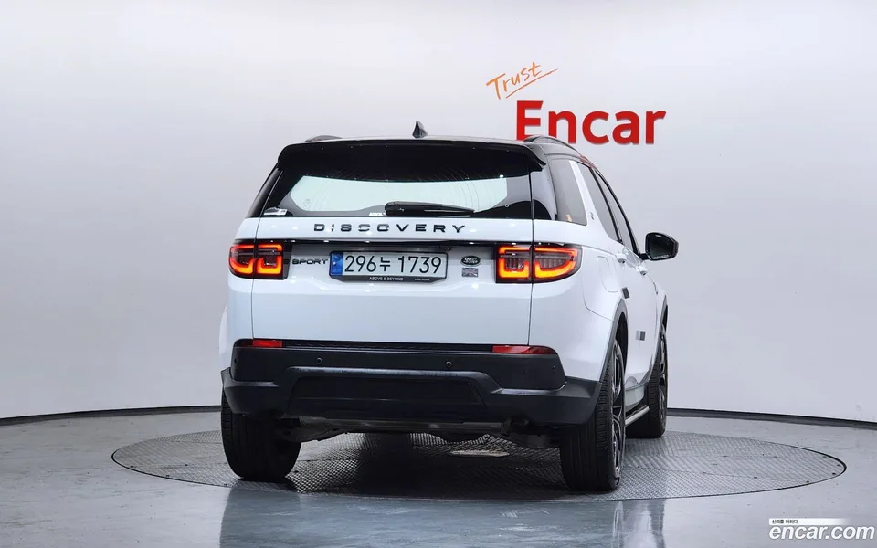 Land Rover Discovery Sport P250 SE 2022 — миниатюра 4