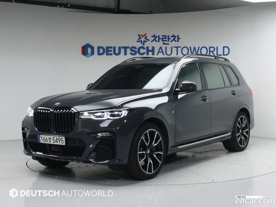 BMW X7 xDrive 40i M 6 2022 — фото 1, купить с доставкой в Москву
