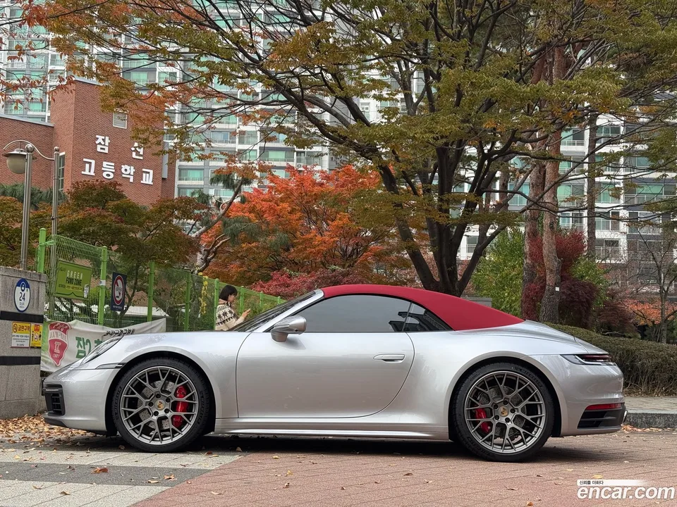 Porsche 911 (992) 4S 2024 — миниатюра 3