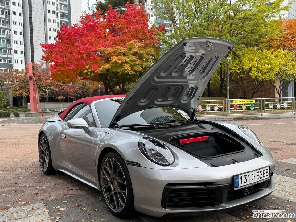 Porsche 911 (992) 4S 2024 — миниатюра 5