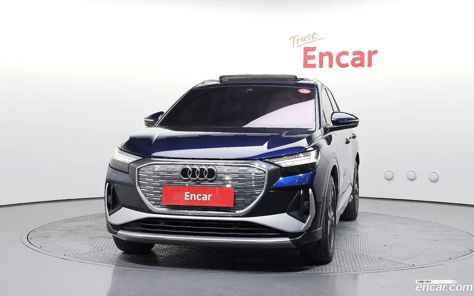 Audi Q4 e-tron 40 2022 — миниатюра 3