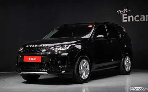 Land Rover Discovery Sport 2025 купить в Москве