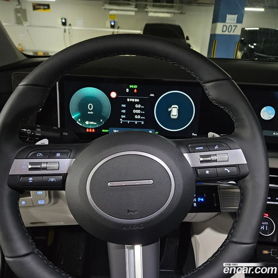 Hyundai Tucson NX4 1.6 2WD 2025 — миниатюра 4