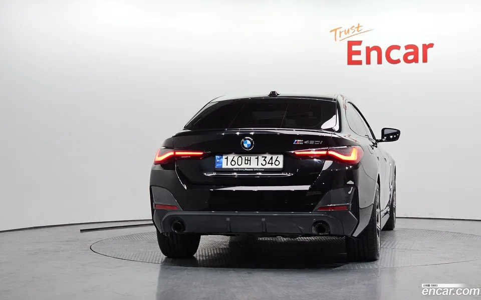 BMW 4 Series 420i M 2024 — миниатюра 4