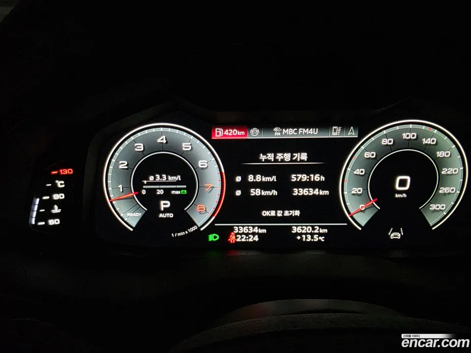 Audi Q8 (4M) 55 TFSI 2025 — миниатюра 2