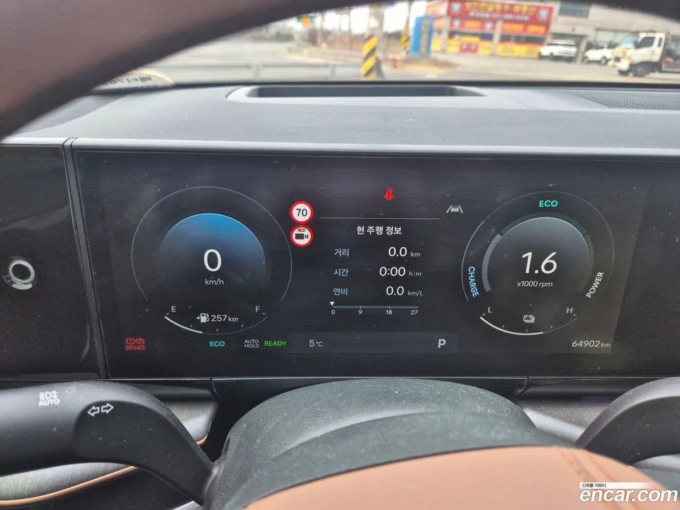 Hyundai Grandeur Hybrid 2023 — миниатюра 5