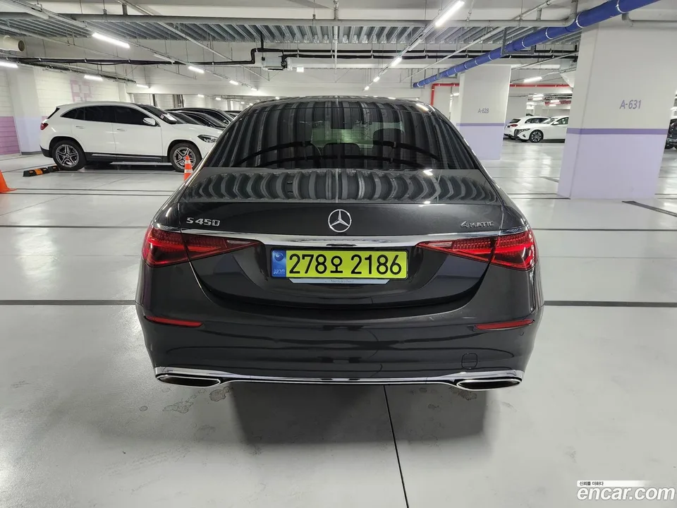 Mercedes-Benz S-Class S450L 4MATIC 2025 — миниатюра 5