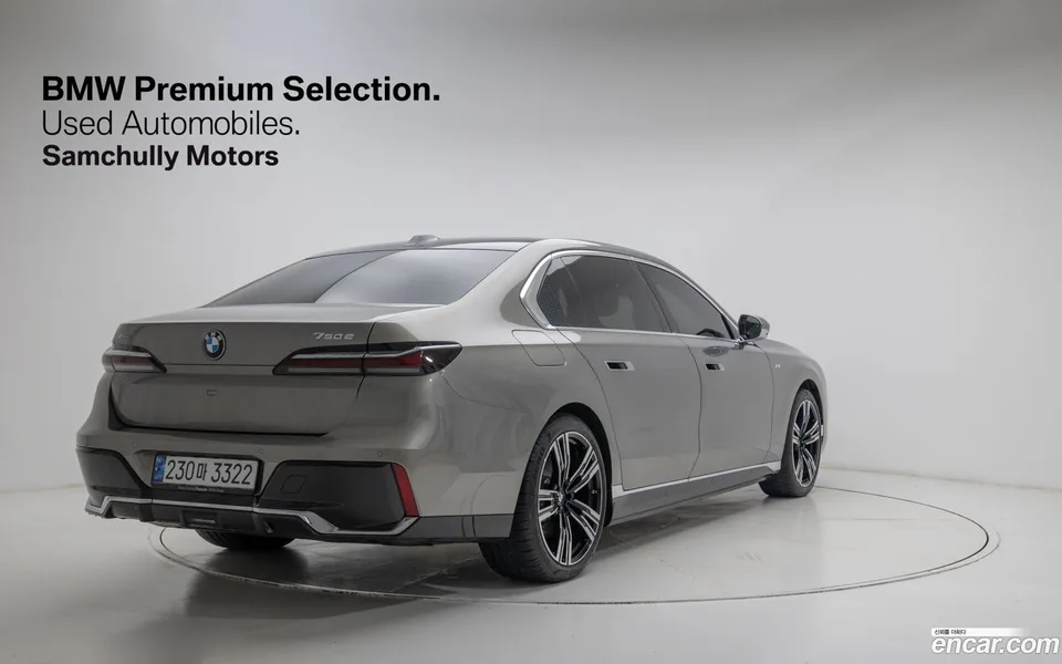 BMW 7 Series 750e xDrive M 2025 — миниатюра 2
