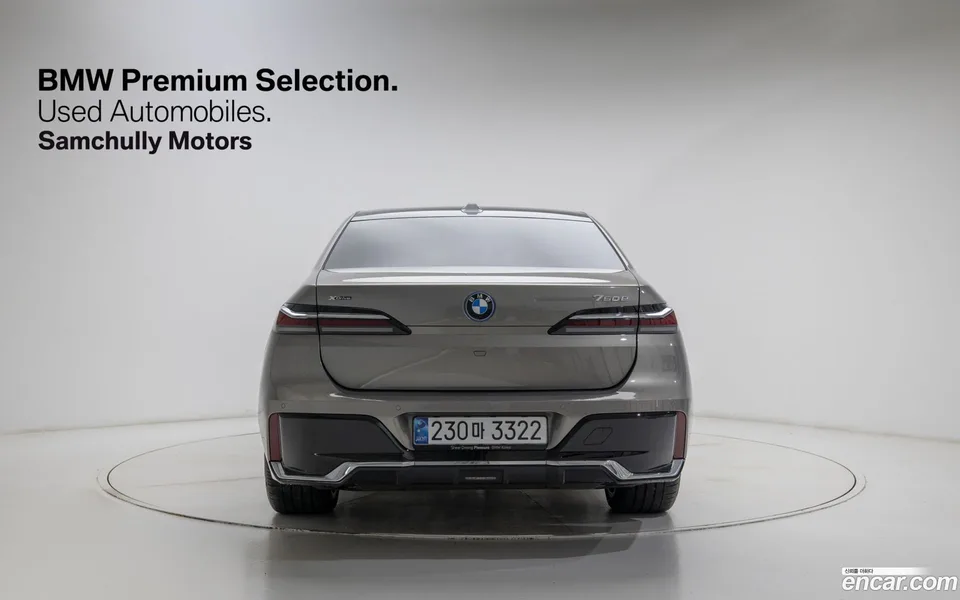 BMW 7 Series 750e xDrive M 2025 — миниатюра 4