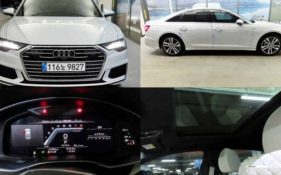 Audi A6 45 TFSI 2023 — фото 1, купить с доставкой в Москву