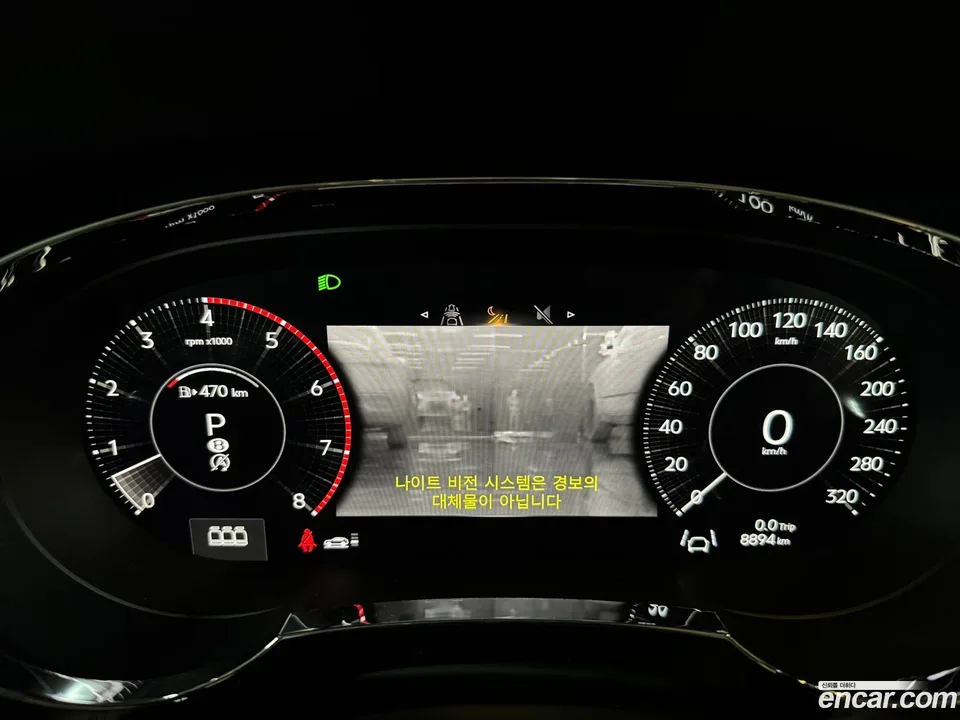 Bentley Bentayga 4.0 V8 EWB 2024 — миниатюра 5