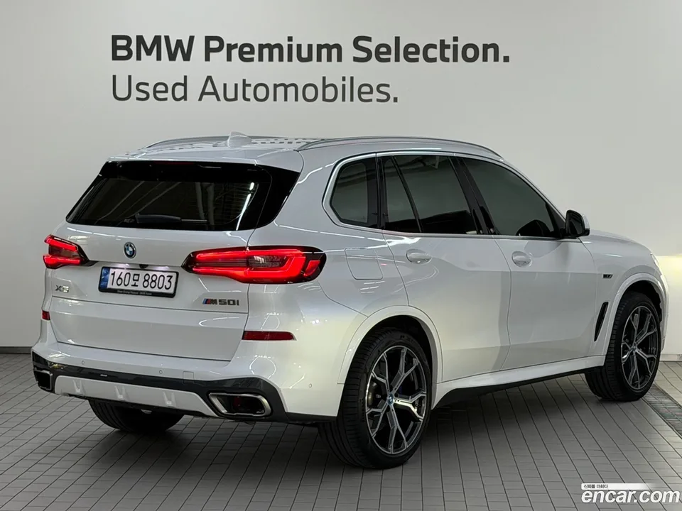 BMW X5 xDrive 45e M 2022 — миниатюра 2
