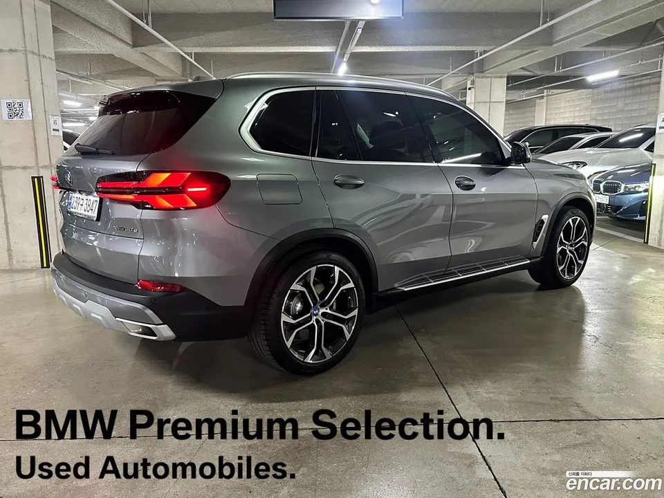 BMW X5 xDrive 50e xLine 2025 — миниатюра 2