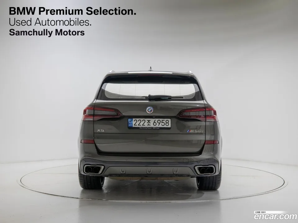 BMW X5 M50i 2023 — миниатюра 3