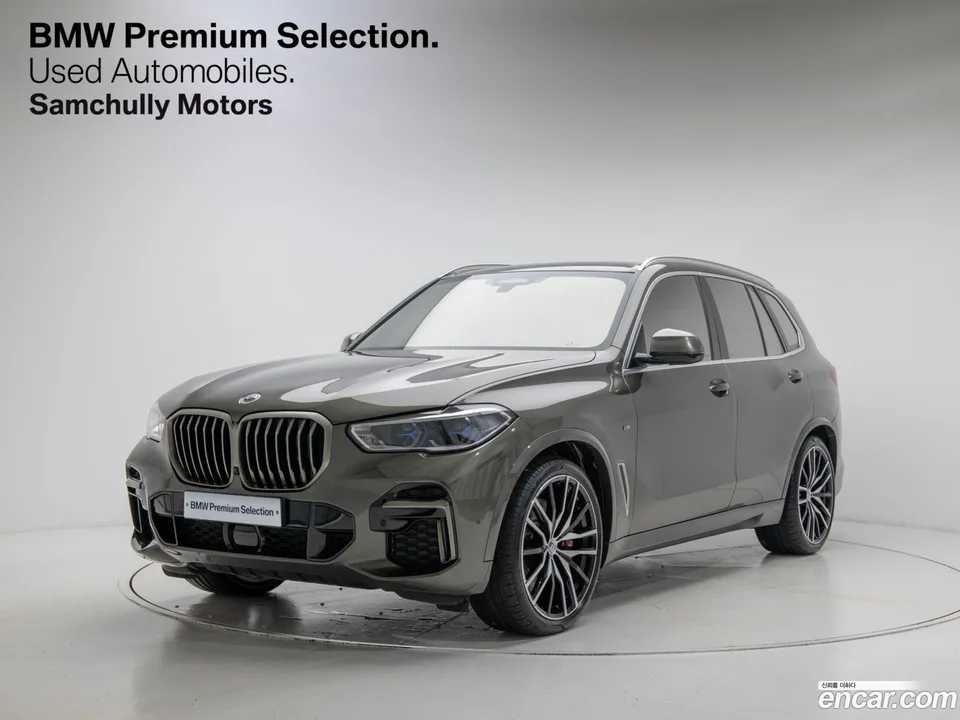 BMW X5 M50i 2023 — фото 1, купить с доставкой в Москву