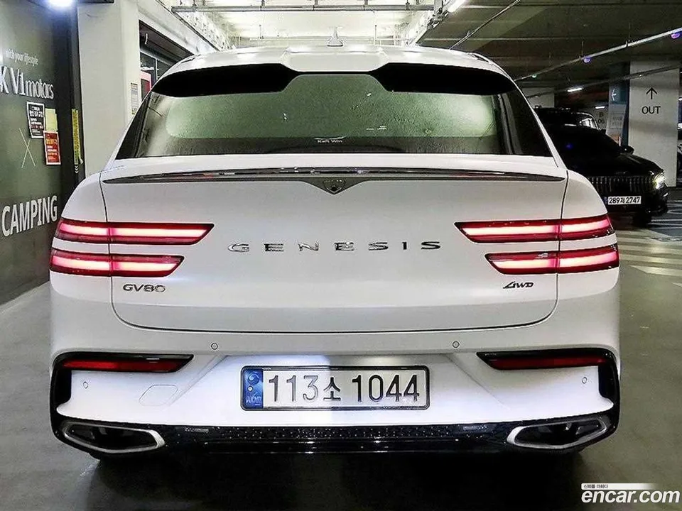 Genesis GV80 Coupe 2.5T AWD 2023 — миниатюра 5