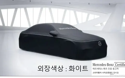 Mercedes-Benz GLC-Class (X253) 2025 купить в Москве