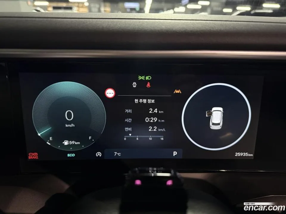Hyundai Palisade 2.5T 2WD 9 2025 — миниатюра 5