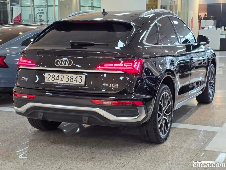 Audi Q5 45 TFSI 2023 — миниатюра 2