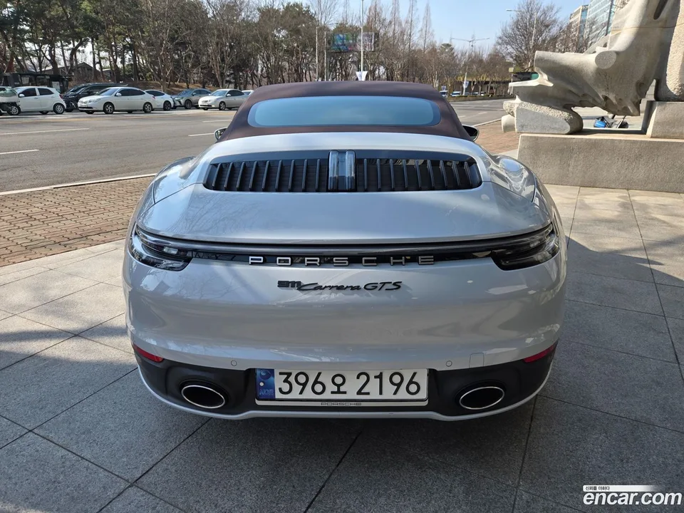 Porsche 911 (992) 2023 — миниатюра 4
