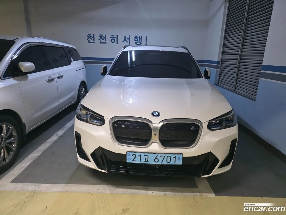 BMW iX3 M 2024 — миниатюра 3
