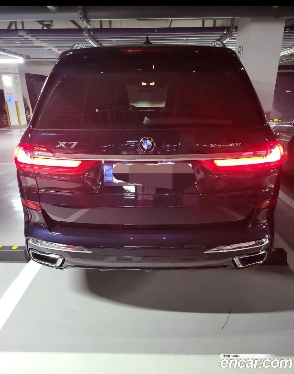 BMW X7 xDrive 40i M 6 2022 — миниатюра 2