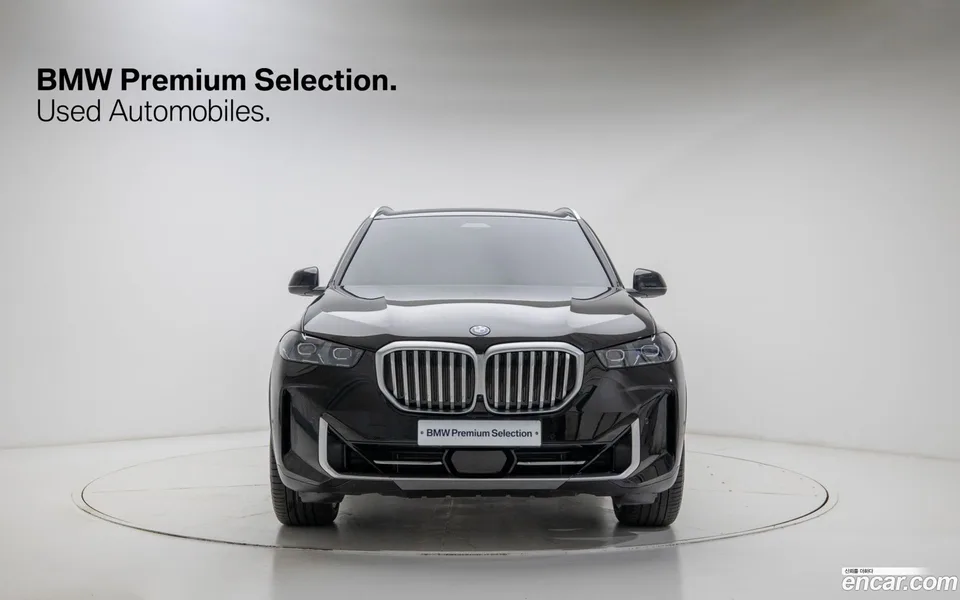 BMW X5 xDrive 50e xLine 2024 — миниатюра 3