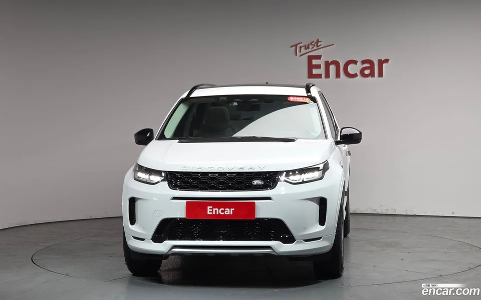 Land Rover Discovery Sport P250 S 2025 — миниатюра 3