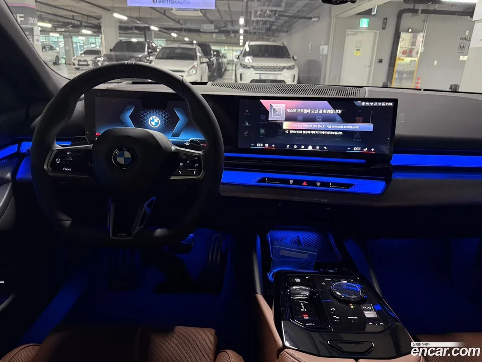 BMW 5 Series 530i xDrive M 2025 — миниатюра 2