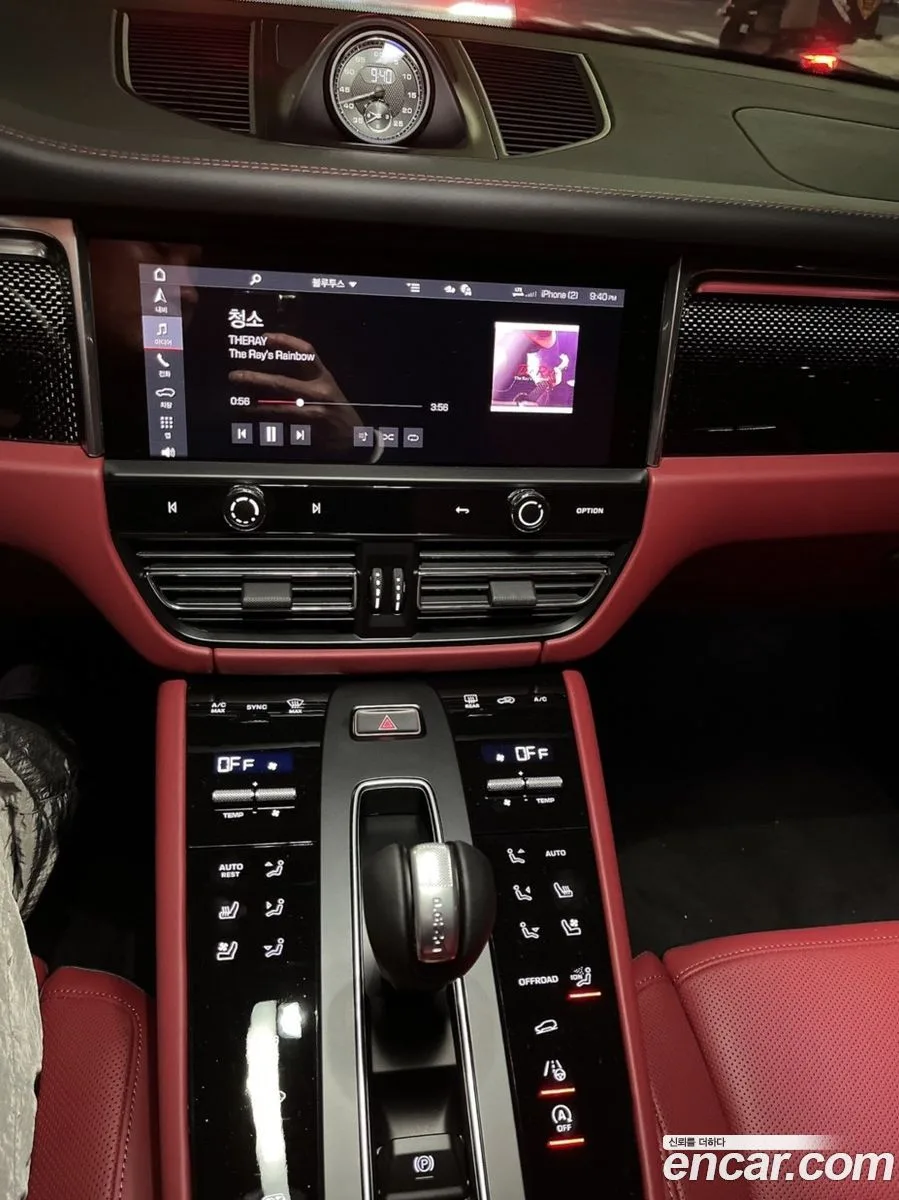 Porsche Macan 2.9 GTS 2023 — миниатюра 5