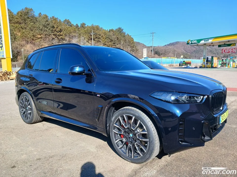 BMW X5 xDrive 50e M 2026 — миниатюра 3