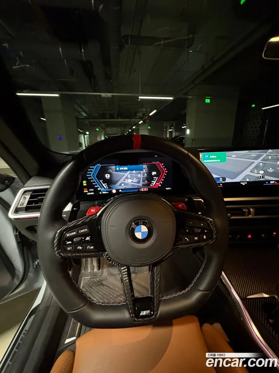 BMW M2 M2 2023 — миниатюра 2