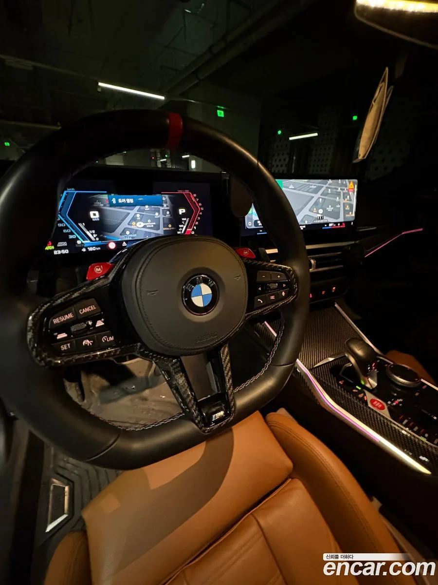 BMW M2 M2 2023 — миниатюра 3