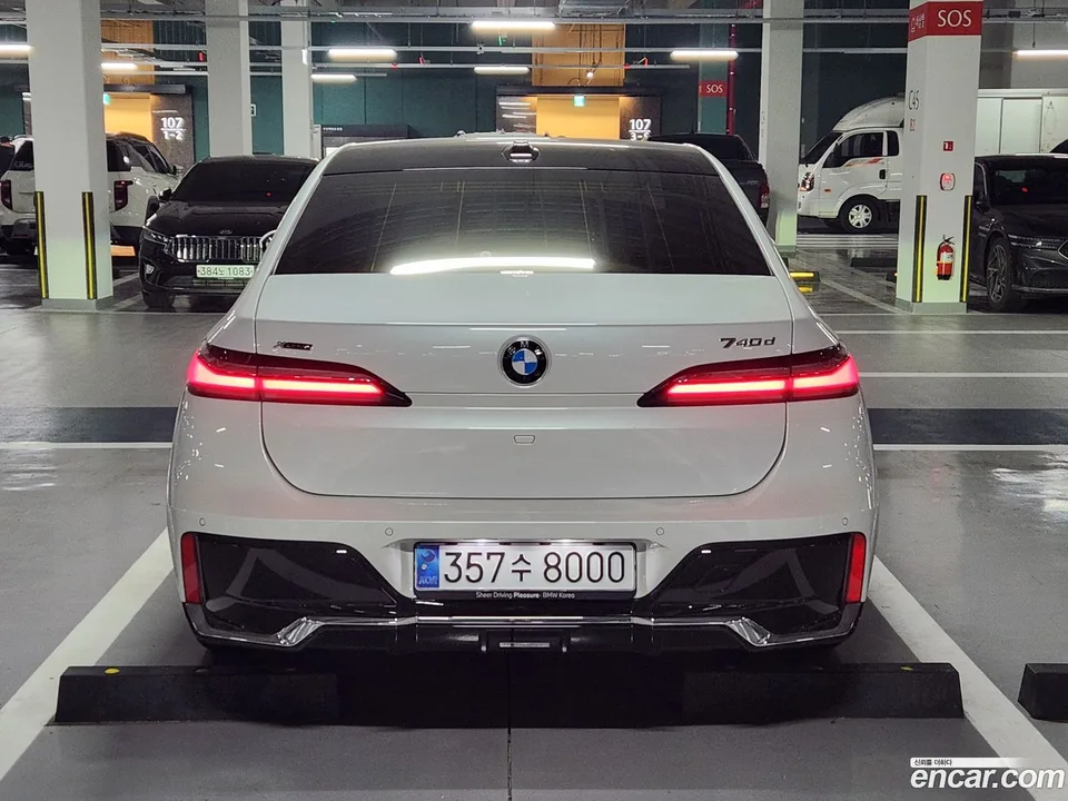BMW 7 Series 740d xDrive M 2025 — миниатюра 3