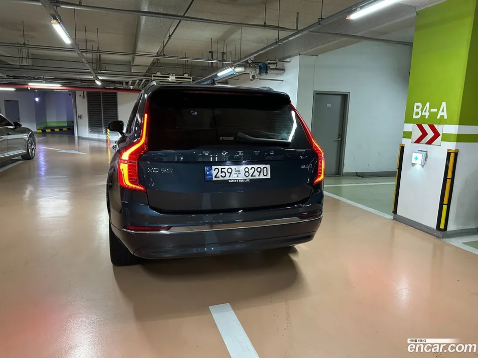 Volvo XC90 B6 2023 — миниатюра 4