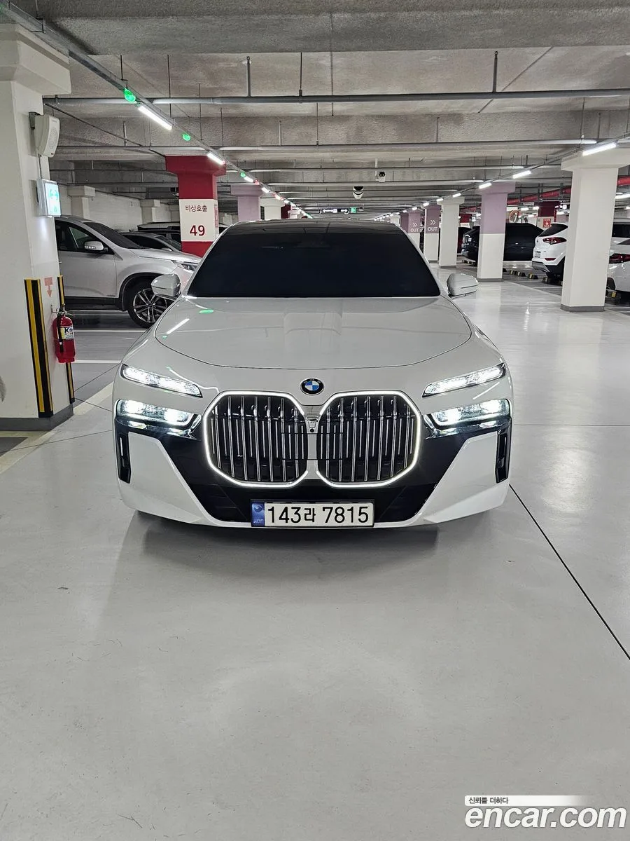 BMW 7 Series 740i xDrive M 2024 — фото 1, купить с доставкой в Москву