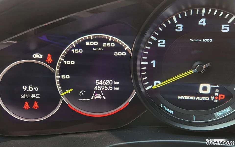 Porsche Panamera (971) 2.9 AWD E- 2023 — миниатюра 2