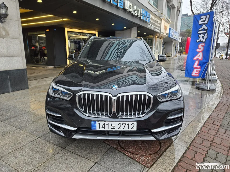 BMW X5 xDrive 40i xLine 2023 — миниатюра 3