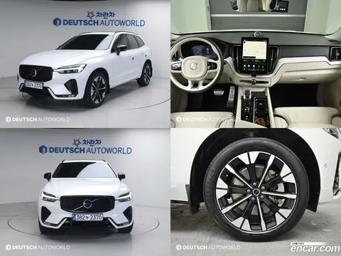 Volvo XC60 2025 купить в Москве