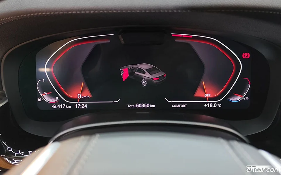 BMW 5 Series 520i 2022 — миниатюра 2