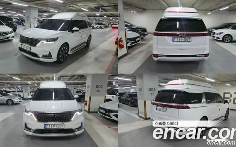 Kia Carnival 4 () 2023 — миниатюра 2