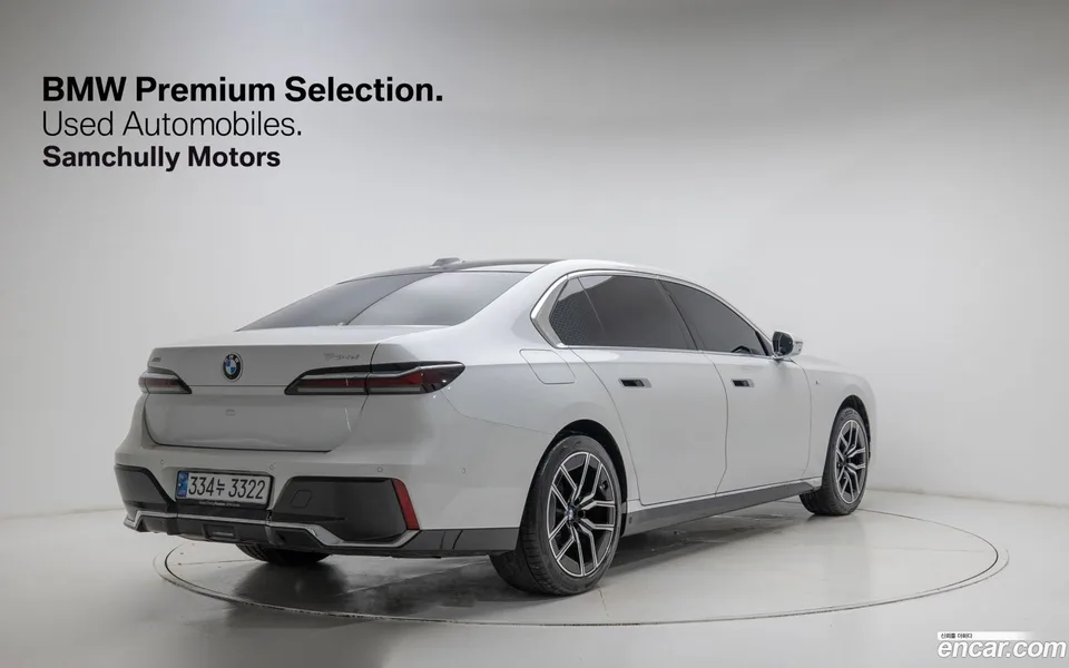 BMW 7 Series 740d xDrive M 2025 — миниатюра 2