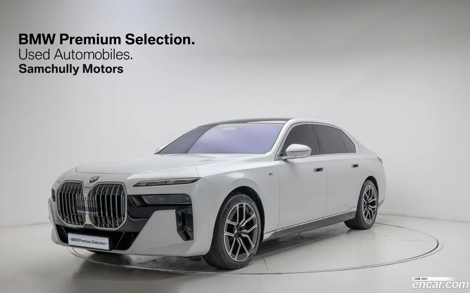 BMW 7 Series 740d xDrive M 2025 — фото 1, купить с доставкой в Москву